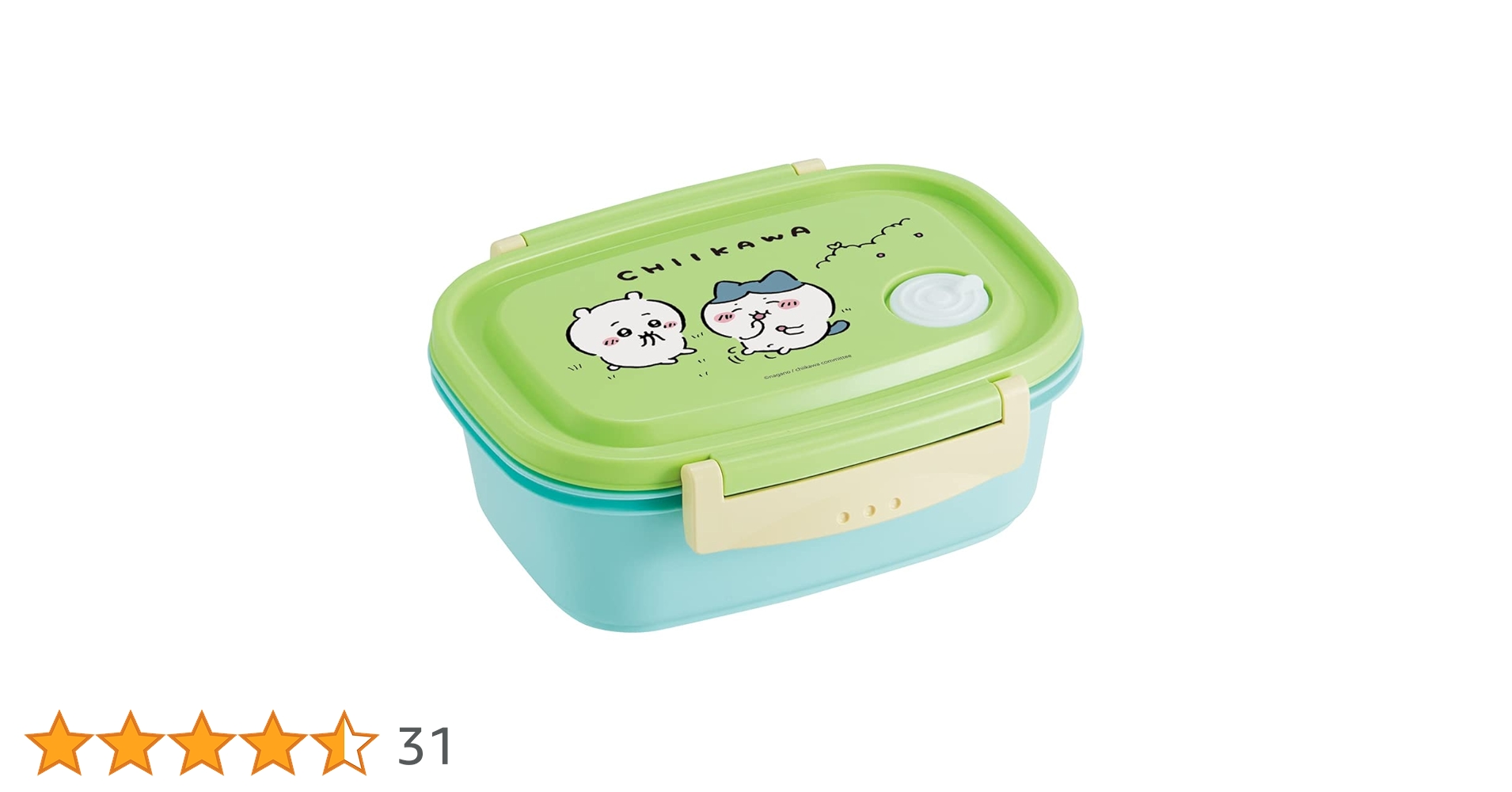 ちいかわ ノベルティ 非売品 レンジで使える保存＆ランチ容器 5点セット 455321-1.jpg